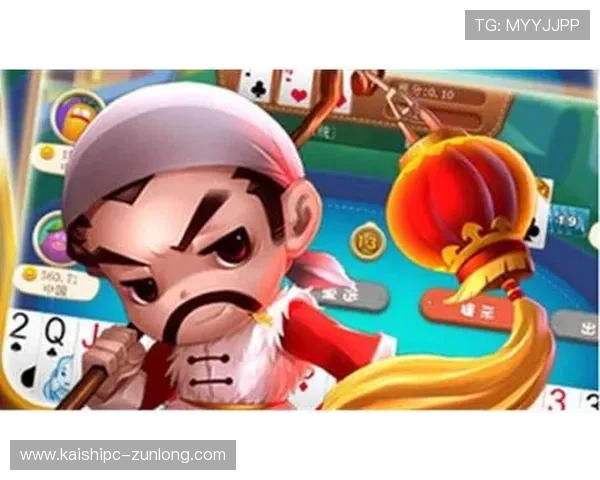 九游娱乐真人手机版最新优惠活动与福利礼包，丰富奖励助力玩家畅享游戏乐趣