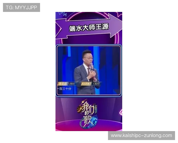 凯时尊龙尊龙最新网站上线，提供多样化游戏选择满足不同玩家的娱乐需求