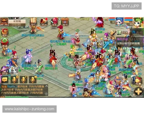 尊龙网页游戏官网提供专业客服支持确保玩家在游戏过程中获得优质服务