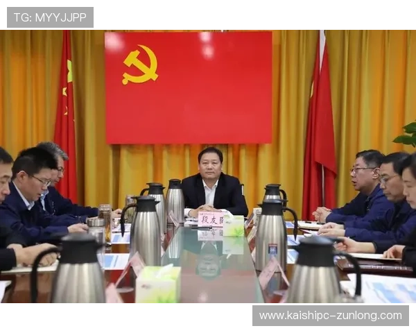 让我们一起探索凯时app登录首页，发现更多精彩内容与玩法